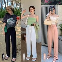 (Hu Chu Beautiful Straight Leg Show) wide-legged pants woman 2021 Summer thin section High waist casual straight drum pants small