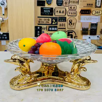 Dolphin European KTV fruit plate golden high-grade fruit plate holder nightclub countertop decorative fruit platter sassy plate