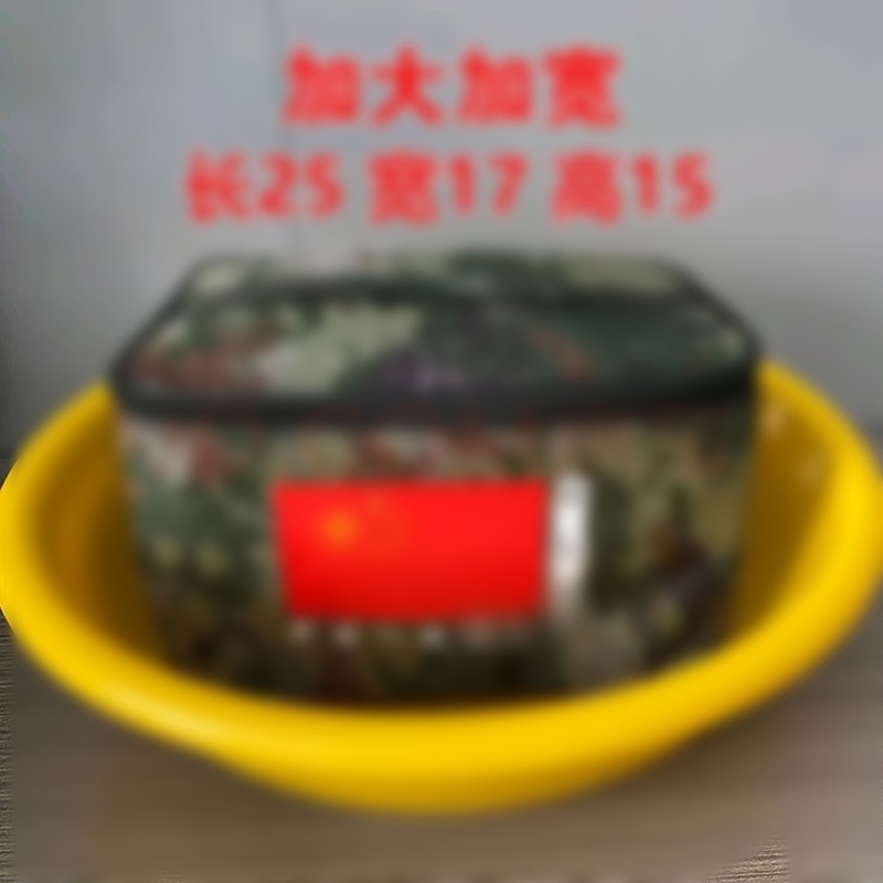 Toiletries Bag, Toiletries Pouch, Extra Large and Thick, Outdoor Thickened Storage Bag, Waterproof New Style Toiletries Bag