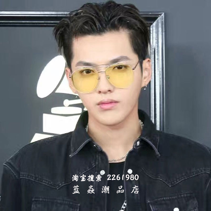 Wu queer yellow glasses South Korea with strong personality man frog mirror sunglasses web celebrity street shot glasses