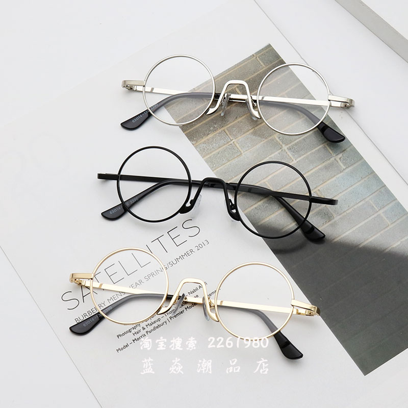 Retro round glasses with chain net red small frame myopia glasses male Korean version tide Harajuku wind round face flat mirror