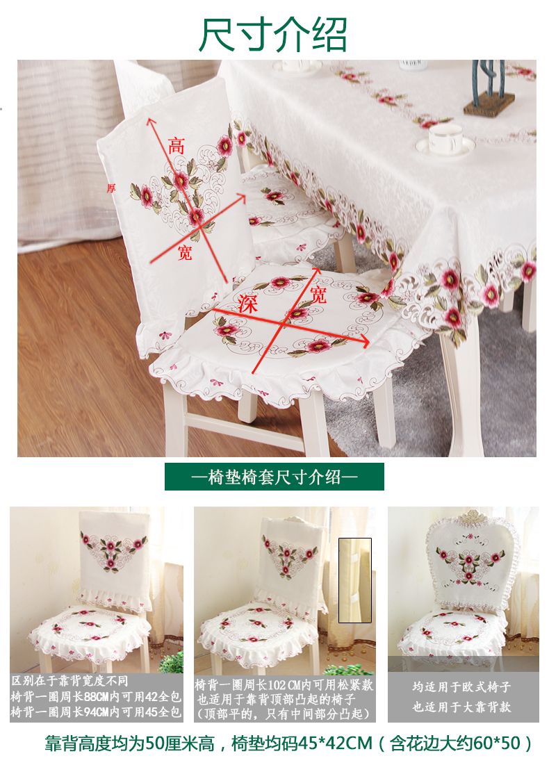 Khăn trải bàn châu Âu hình chữ nhật tối giản hiện đại hình bầu dục chỗ ngồi bọc khăn trải bàn - Khăn trải bàn khăn trải bàn làm việc
