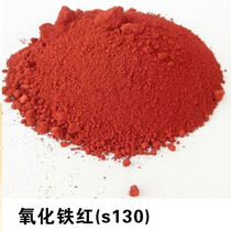 Iron oxide pigment floor tile painting cement putty black green red yellow toning powder