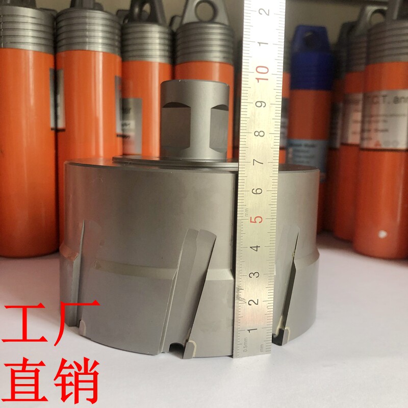 Creationne hollow drill fetch core drill sleeve material drill drilling machine steel sheet drill 105110115120125