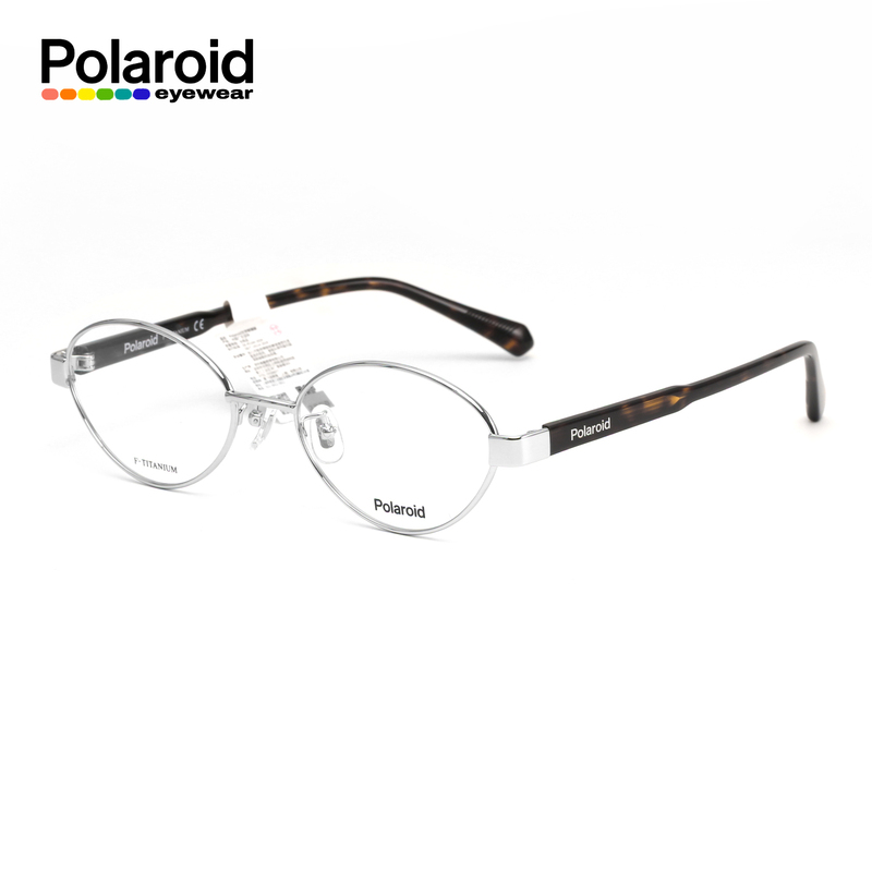 Polaroid Glasses Frame, Oval Frame, Unisex, Can Be Fitted with Prescription Lenses 0257 Polaroid Glasses Frame, Oval Frame, Unisex, Can Be Fitted with Prescription Lenses 0257