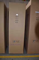 Golden Shield rack 1 m 1 2 m 1 4 m 1 6 M 1 8 m 2 m 2 2 m ND66 series network Cabinet