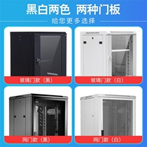 Cabinet network wall cabinet home switch power amplifier 6u monitoring 9u4u12U weak electric box thickening small wall-mounted