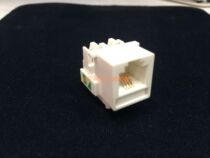 Telephone module Type 86 panel voice module RJ11 telephone communication module