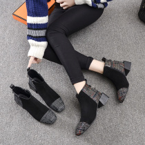 Womens shoes Square head color matching stitching low heel thick zipper womens shoes