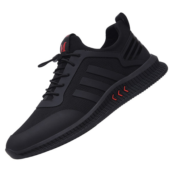 Men's Shoes Spring 2024 New Sports Shoes Trendy Mesh Breathable Men's Casual Black Work Shoes Men's Summer Style