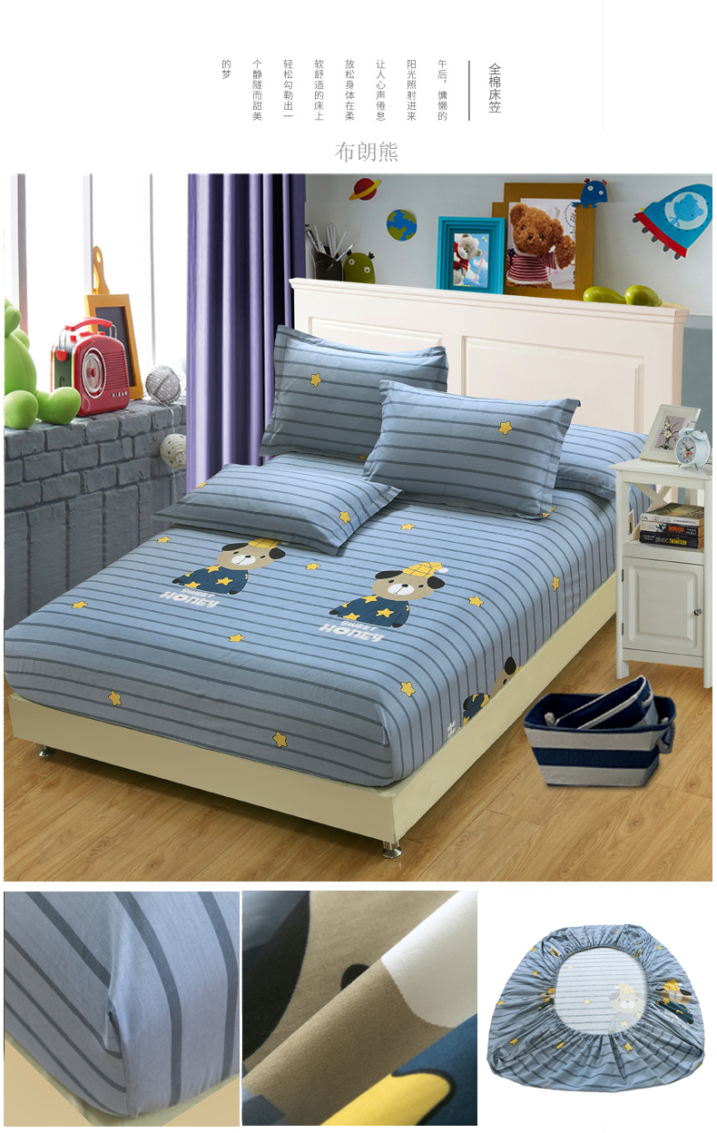 Giường bông 笠 đơn con phim hoạt hình giường bìa 1.8 m 2m2.2 cotton mỏng nâu pad bìa nệm bìa 1.5