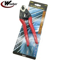 Japan imported wire rope cutting pliers 8 inch wire rope cutting multi-strand wire breaking pliers 190mm labor-saving industrial scissors