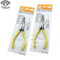 Japan SHELL Beiyin mini electronic beak pliers SM-20 imported with tooth tip pliers Tip pliers 5 inches 125mm