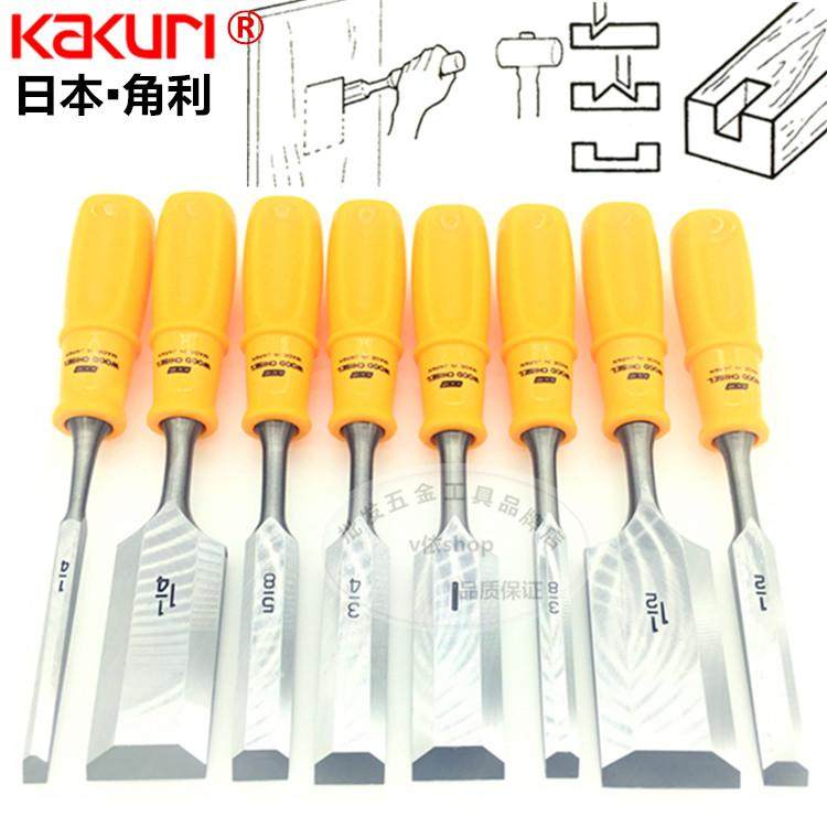 Original Japanese corner KAKURI woodworking chisel imported chisel flat chisel flat chisel flat shovel chisel wood chisel set