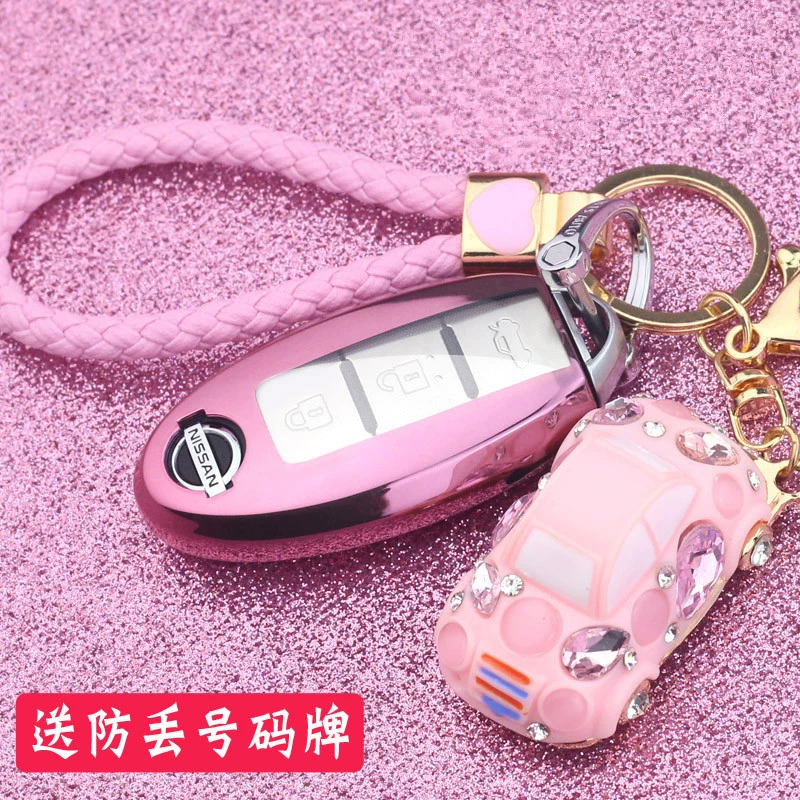 Thích hợp cho Nissan New Sylphy Key Case Qashqai Qijun Teana Lou Lan Tiida Nissan Car Key Case Clasp Ladies - Trường hợp chính