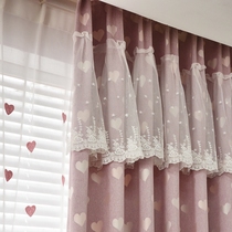 Curtain bedroom warm shading Korean cute girl heart princess style sweet girl childrens room Princess bay window