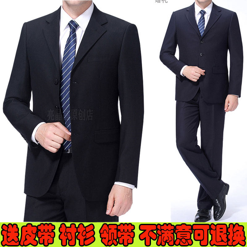 Middle Aged Suit Men Suit Spring Autumn Dad Business Positive Dress Middle Aged Three Buttons Suit Wedding Loose Casual West Suit