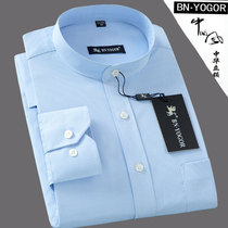 Chinese stand-up collar shirt mens long-sleeved middle-aged mens loose round neck solid color Dad shirt spring and Autumn thin section tunic