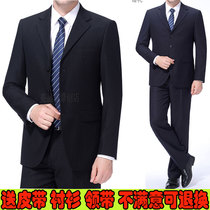 Middle-aged suit Mens suit Spring and autumn Dad business formal Middle-aged three-button suit Wedding loose casual suit