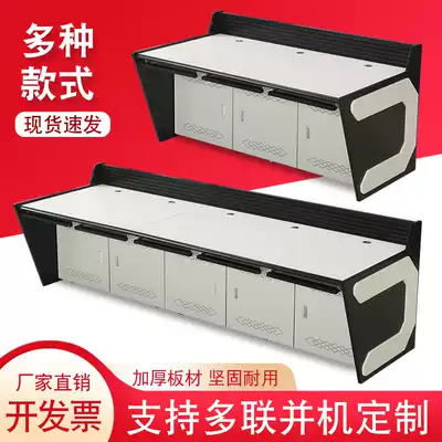 Command center monitoring station fan-shaped security dispatching station monitoring room double triple triple-five monitoring operation Workbench