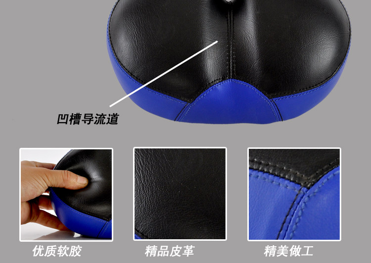 Selle de vélo - Ref 2347331 Image 13