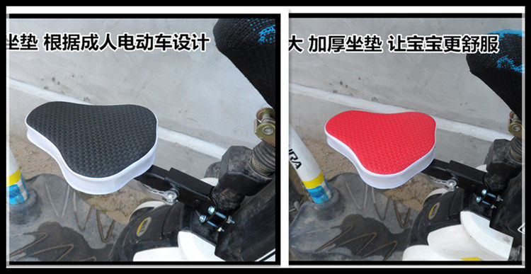 siège enfants pour vélo - Ref 2416377 Image 38