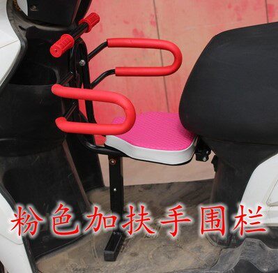 siège enfants pour vélo - Ref 2425404 Image 7