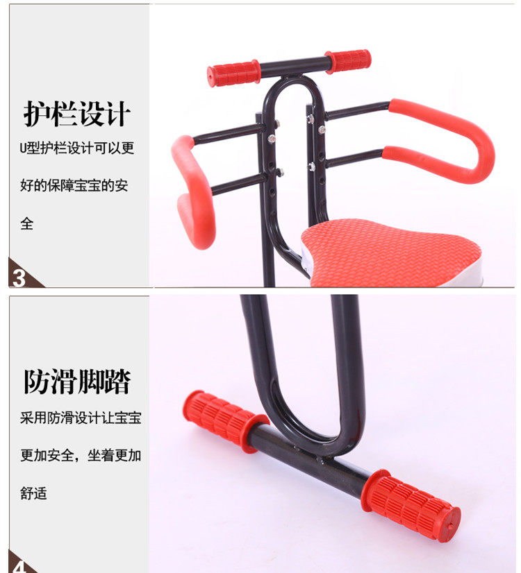 siège enfants pour vélo - Ref 2416377 Image 33