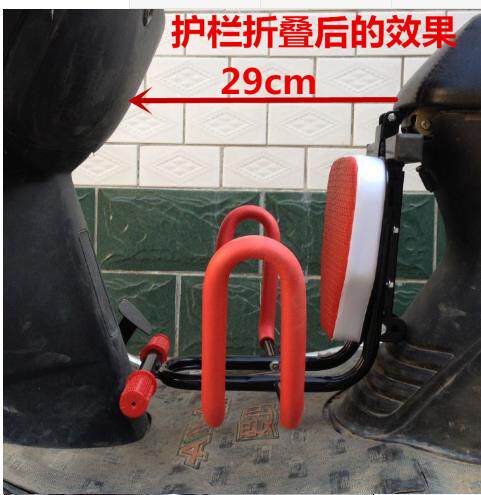 siège enfants pour vélo - Ref 2425404 Image 11