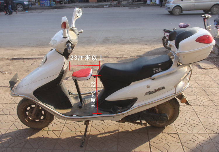 siège enfants pour vélo - Ref 2425404 Image 18