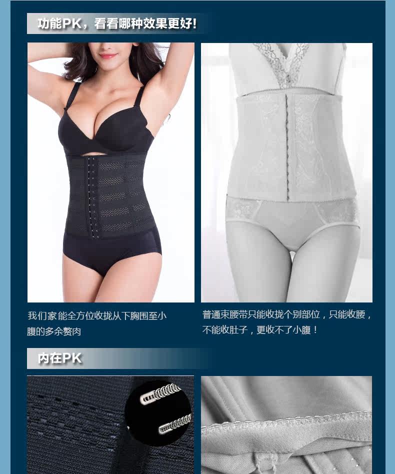 Corset sexy en nylon - Ref 678786 Image 18