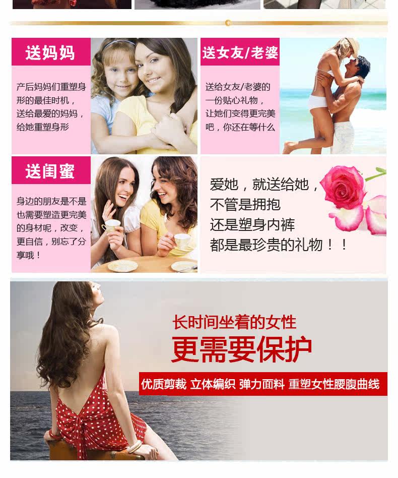 Corset sexy en nylon - Ref 678786 Image 28