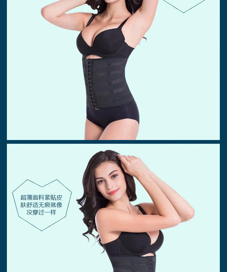 Corset sexy en nylon - Ref 678786 Image 22