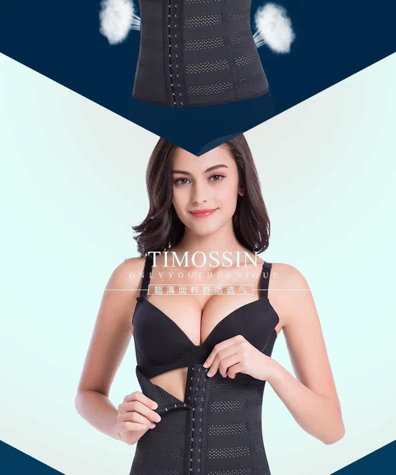 Corset sexy en nylon - Ref 678786 Image 12