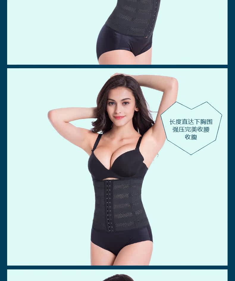 Corset sexy en nylon - Ref 678786 Image 23