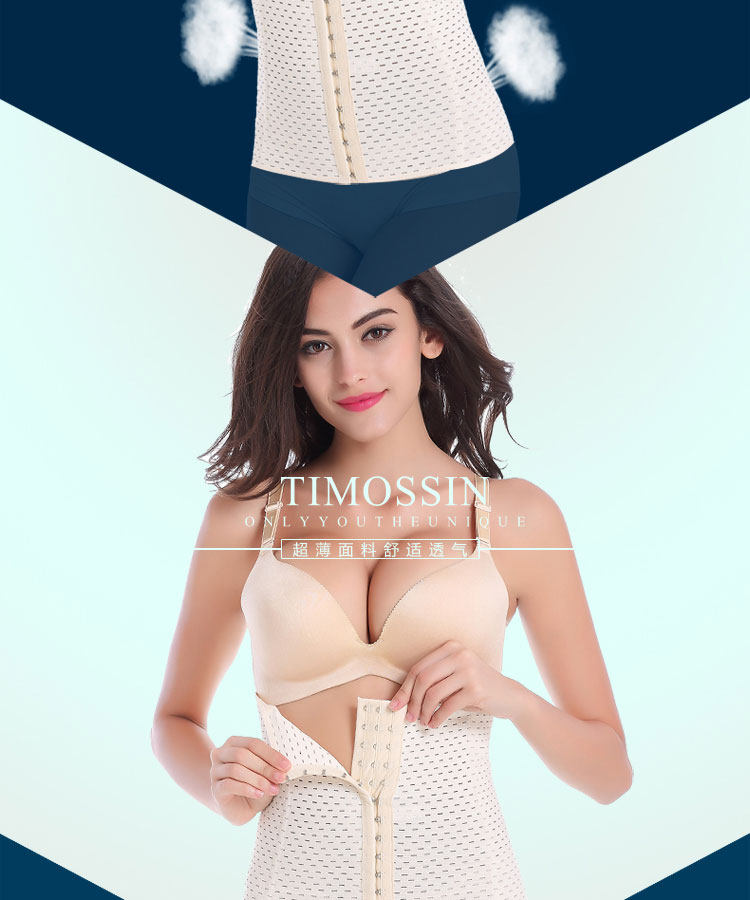 Corset simple en nylon - Ref 677310 Image 17