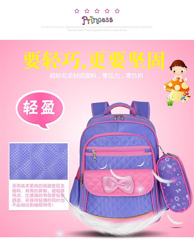 Schoolbag tiểu học nữ 6-12 tuổi trẻ 1-3-5 cô gái lớp 4-6 cô gái túi cô gái cô gái - Túi bé / Ba lô / Hành lý ba lô du lịch