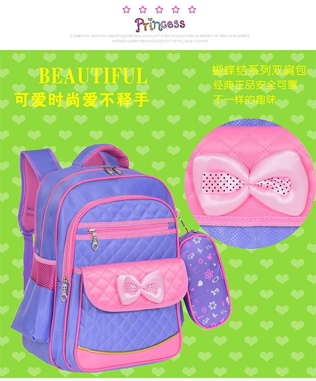 Schoolbag tiểu học nữ 6-12 tuổi trẻ 1-3-5 cô gái lớp 4-6 cô gái túi cô gái cô gái - Túi bé / Ba lô / Hành lý ba lô du lịch