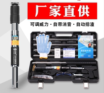 Ceiling Artifact Carpentry Ceiling Decoration Tool Manual Nailer Silencer One Gun Nail Gun Installed Air Conditioning Nail Fixer