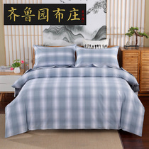 Good quality pure cotton old coarse cloth cover single piece of whole cotton quilt cover can be set 220x240 220x240 200x230 150x200