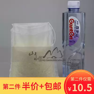 18*20 Non-woven pumping line traditional Chinese medicine bag decoction bag Filter bag braising seasoning bag slag bag Foot bath hot compress bag