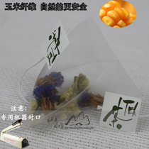 100 corn fiber triangle tea bag bag Disposable filter bag Transparent bubble tea bag Handmade tea mesh bag