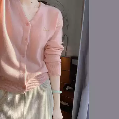 Pink Knit Women 2021 New Gentle Wind Heavy Industry Embroidery Temperament Joker Sweater Coat Cardigan Women