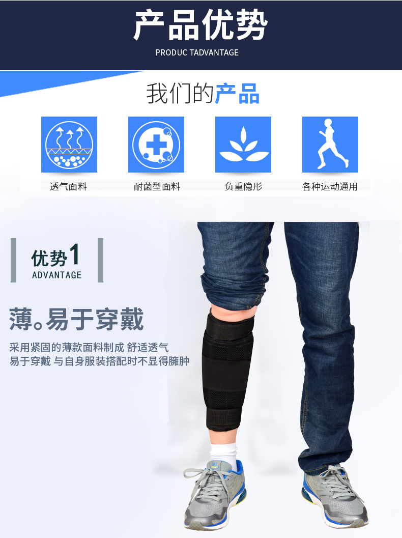 Thiết bị thể dục chịu trọng lượng xà cạp bắp chân chì khối bao cát chạy thể thao unisex - Taekwondo / Võ thuật / Chiến đấu găng đấm boxing