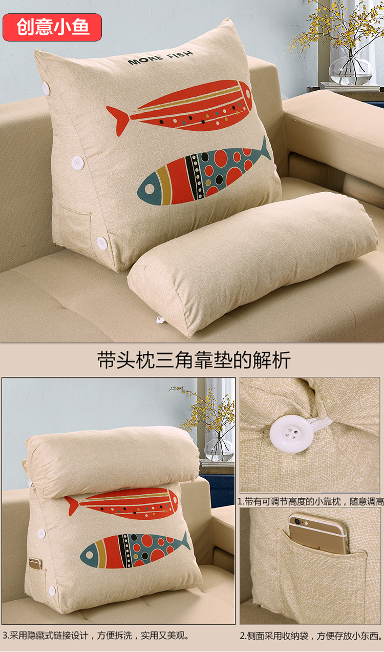 Đầu giường đệm tam giác thoải mái giường bông lớn gối cho con bú bà bầu bà bầu đệm lưng thắt lưng gối - Trở lại đệm / Bolsters gối trang trí sofa