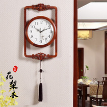 Rosewood watch wall clock Living room household hanging watch Silent creative solid wood new Chinese style Chinese style decorative quartz clock