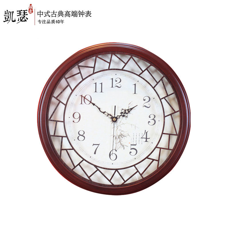 ��ɪ��ʽ�����ӱ�����1034