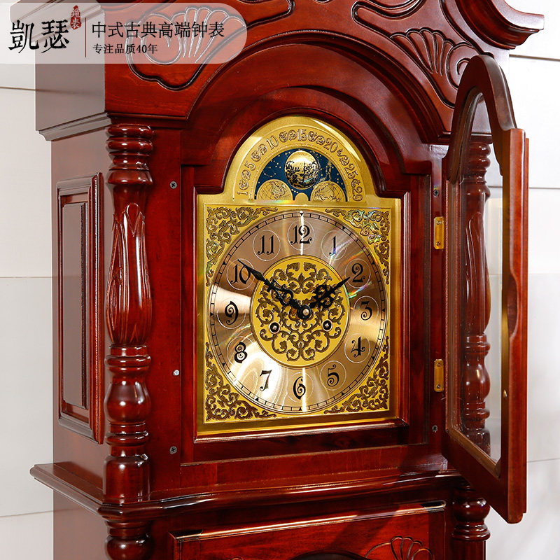 ��ɪ����Ӵ����ӻ�е����20171