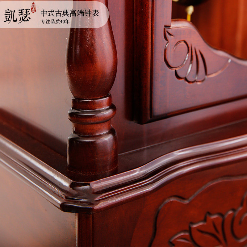 ��ɪ����Ӵ����ӻ�е����20171