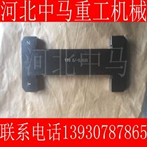 Shaft plate card gauge I-type card plate H-type card gauge stop gauge C- type card